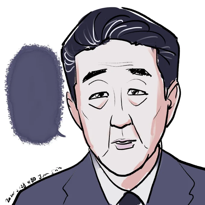 #5分で芸能人 
なんとかしてくれよぉ〜

❓誰でしょう部門❓ さあ誰でしょう?早押しクイズ!
1位 10点ゲット!
2位 5点ゲット!

❓大喜利部門❓吹き出しに入るセリフを答えよ
面白いやつに5点!

100点先取でなんかいいことある・・・? 