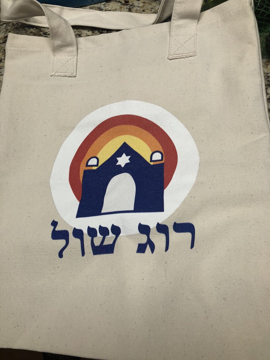 RAMargolis's tweet image. Once upon a time @langer650 and I used some @RogueShul tweets as a conversation starter around #sacredpartnership at #arje20 - we shared the slides with everyone’s favorite mysterious congregational professionals, and they sent an awesome tote in return. #todah