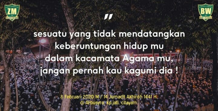 okspal_'s tweet photo. #zaadulmuslim #birrulwalidain #behereorbeblindforever #majlis #indonesia #jakarta #bukitduri #albusyro #citayam #jawabarat #blaut #gerbongterakhir https://t.co/PhmZxFzloA