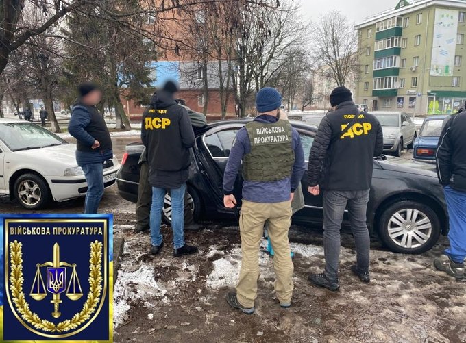 Зображення