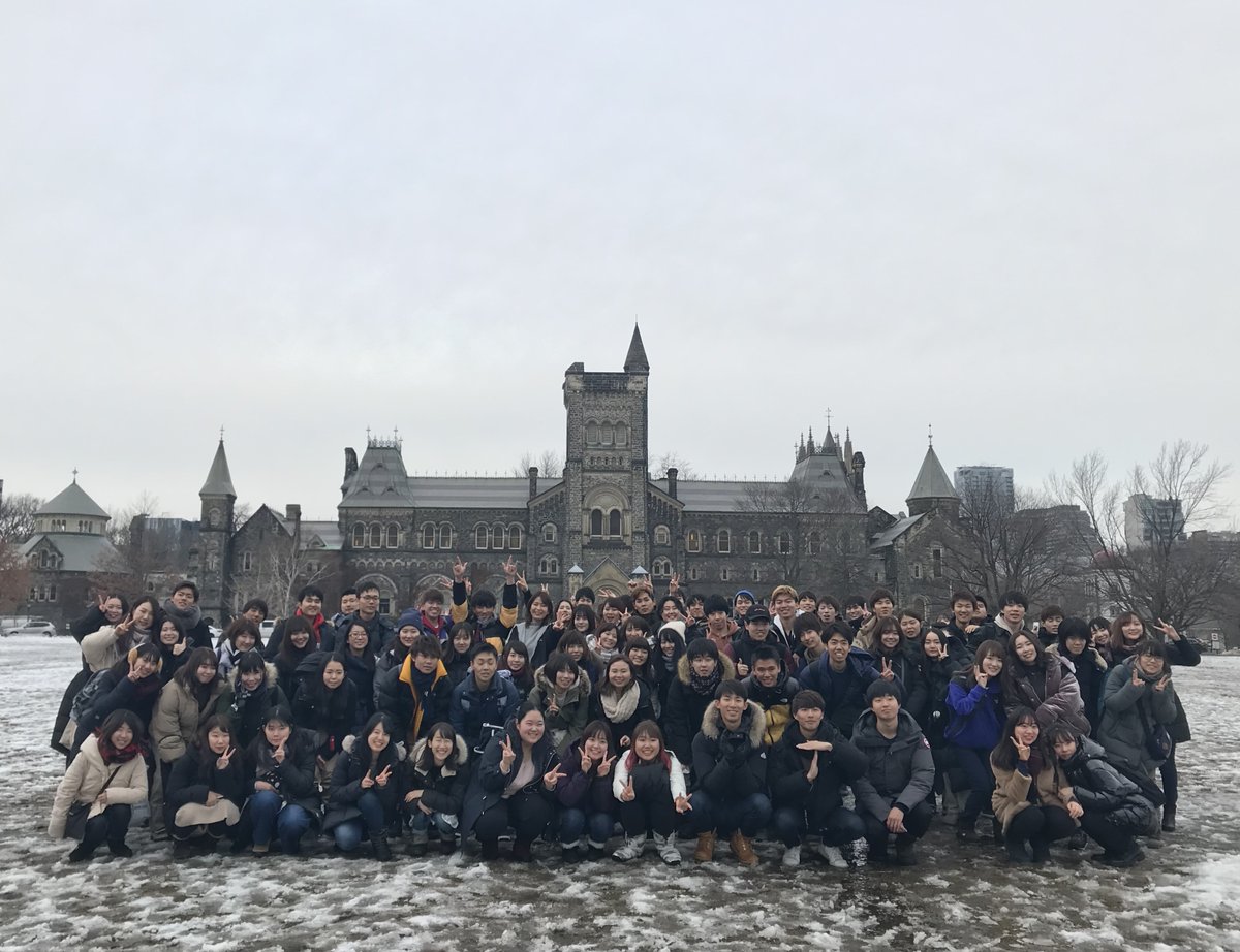 UofTELP's tweet photo. A couple of group photos of #UofTELP students--one at a recent campus tour and one outside of Casa Loma.
Smile! https://t.co/cVyE849YPr