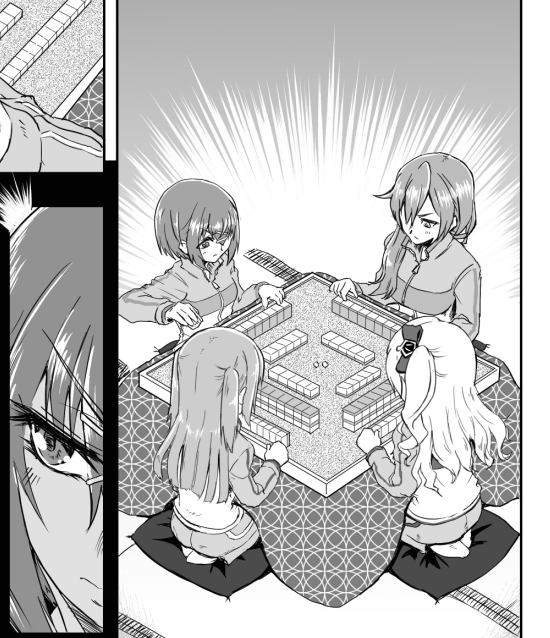 孤独な夜を超えていく 