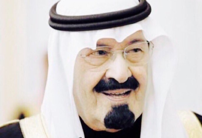 مابين وجع الحنين 
ولهفة الشوق 
وغصة الفقد 
 
ارسلت دعواتي إليك بأن تكون 
في روح وريحان وجنة نعيم

#الملك_عبدالله_بن_عبدالعزيز