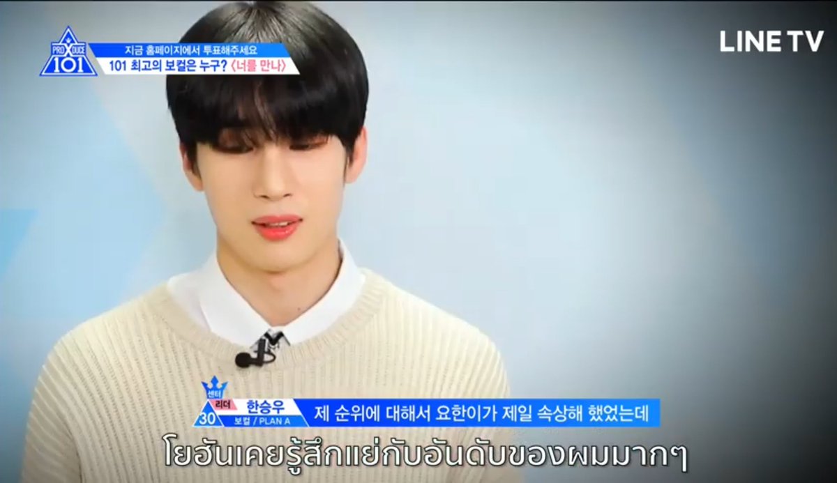 B° ʷ_ᵒ_ᵒ_ʸ_ᵃ : 밀 tweet media
