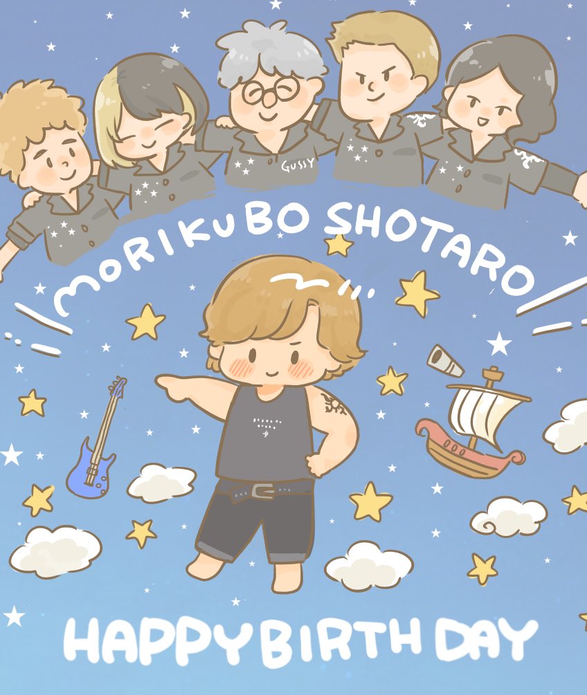 Twoucan 森久保祥太郎生誕祭 の注目ツイート イラスト マンガ