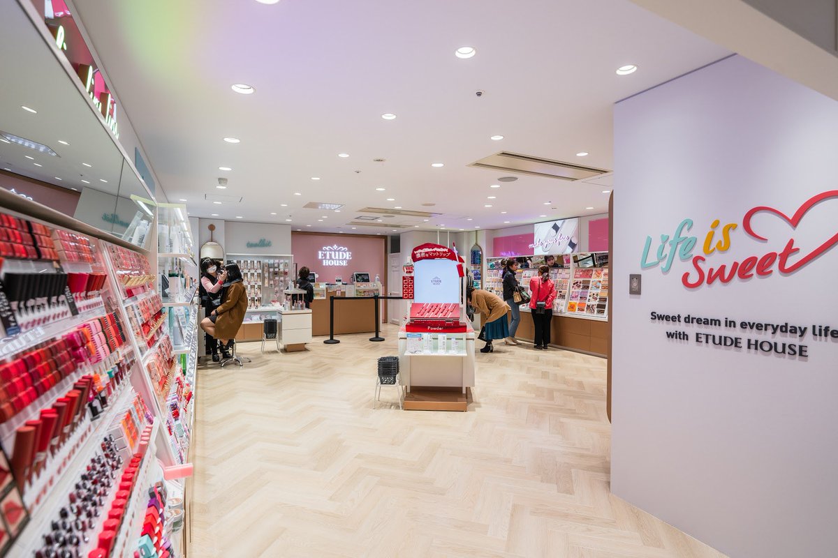 公式 Jr博多シティ Renewal Open エチュードハウス Amu Est B1f メイクは決まりきった習慣ではなく ワクワクする遊びとして楽しむもの Makeup Play をコンセプトにメイクアイテムを中心とした多彩な商品ラインナップをご提供します 公式 Jr博多シティ Renewal Open エチュードハウス Amu Est B1f メイクは決まりきった習慣ではなく ワクワクする遊びとして楽しむもの Makeup Play をコンセプトにメイクアイテムを中心とした多彩な商品ラインナップをご提供します