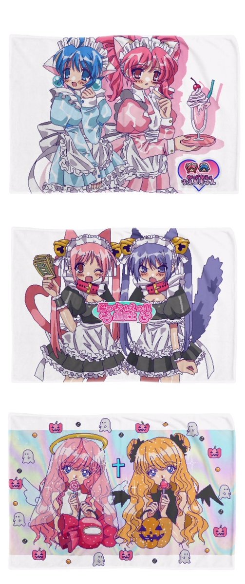 ブランケットとかも追加した!きっと膝にかけたらかわいい!
他にもこの絵のこんなグッズや、袖の文字なしなどが欲しいとかあったら言ってください!(オリジナル絵の商標ロゴなしのみ)