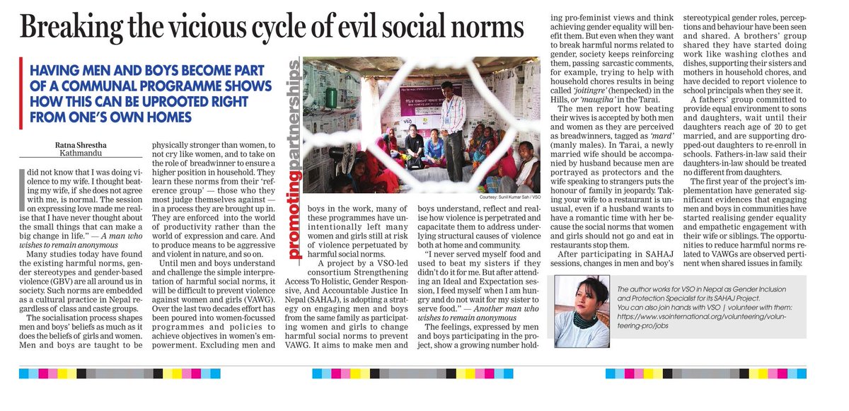 At VSO Nepal working on a gender and social norms transformative project. Ratna Shrestha sums up the importance or working with men and boys to realize this change in an article recently published in the Himalayan Times