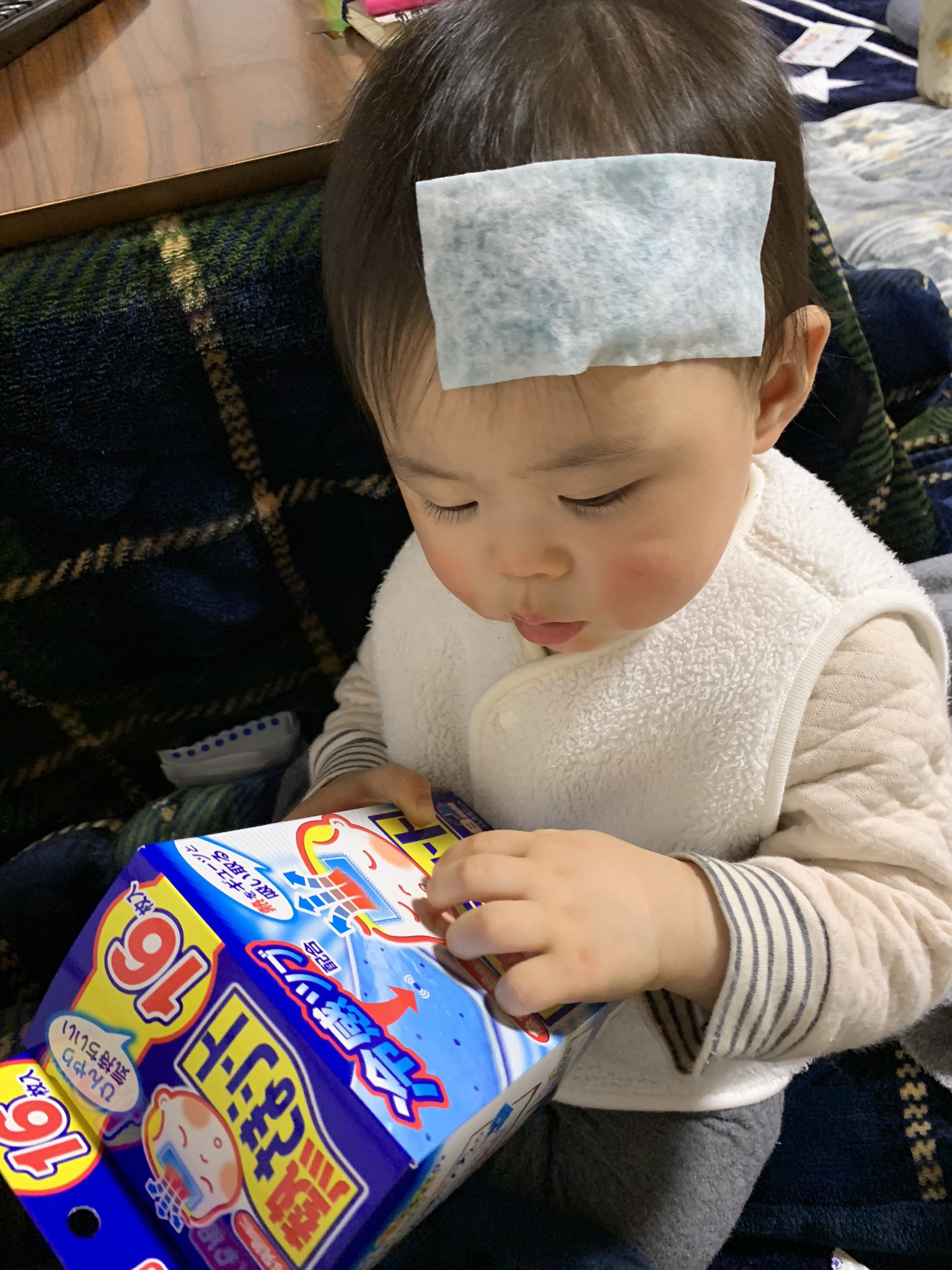 平田聡子 育児の雄叫び 1y A Twitter 心配ですよね まさに先週 うちの子も頭打ってタンコブができました T T 夜中だったので救急で病院行ったほうが良いのか悩んだのですが ひとまず子供の救急相談 8000 に電話したら うちの場合 冷やせ 48時間は 平田聡子 育児の雄叫び 1y A Twitter 心配ですよね まさに先週 うちの子も頭打ってタンコブができました T T 夜中だったので救急で病院行ったほうが良いのか悩んだのですが ひとまず子供の救急相談 8000 に電話したら うちの場合 冷やせ 48時間は