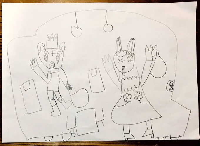 5歳娘の絵「しまじろう王子とみみりん姫のおでかけ」鉛筆
車内にはテーブルとイス、ダウンライト(右側にスイッチあり)、ベッドも完備。
しまじろうめちゃかわいい!と思うと同時に、ボブネミミッミだ!!と思ってしまって、なんかごめん 