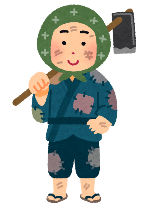 トンネルのtwitterイラスト検索結果 古い順