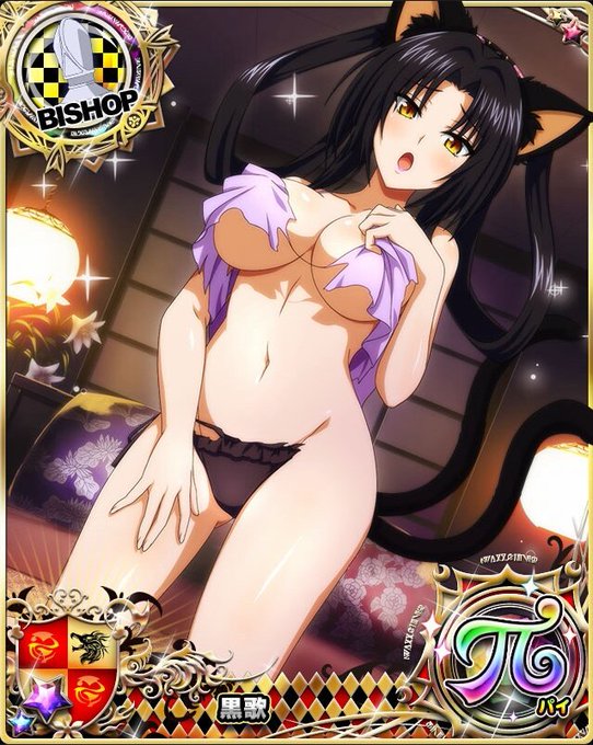 注目 画像ツイート ハイスクールdxd 5ページ目 アニメレーダー 注目 画像ツイート ハイスクールdxd 5ページ目 アニメレーダー
