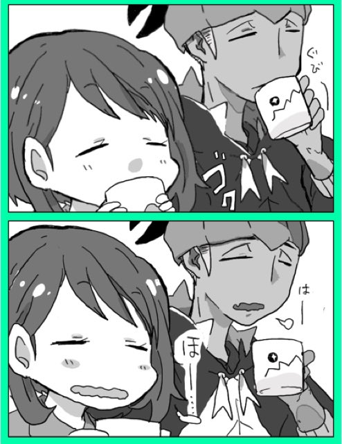 特にどうこうとか上げ直しとかはしないけど、キバナさんの肌とバンダナの色を手直しした 