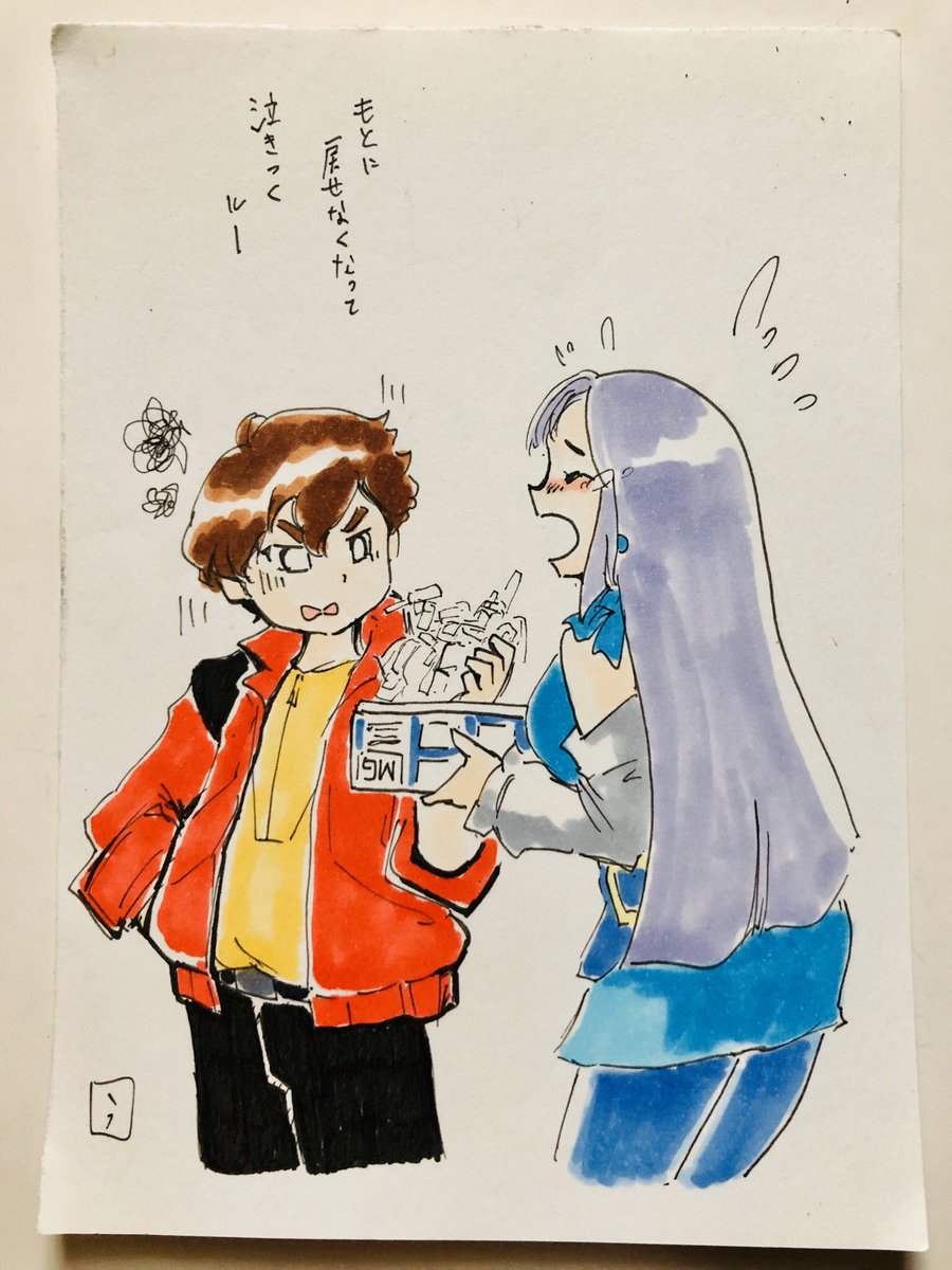 うーみん على تويتر ガンダム 落書き ルカ嬢 ルー ルカ ジュドー ガンダムzz