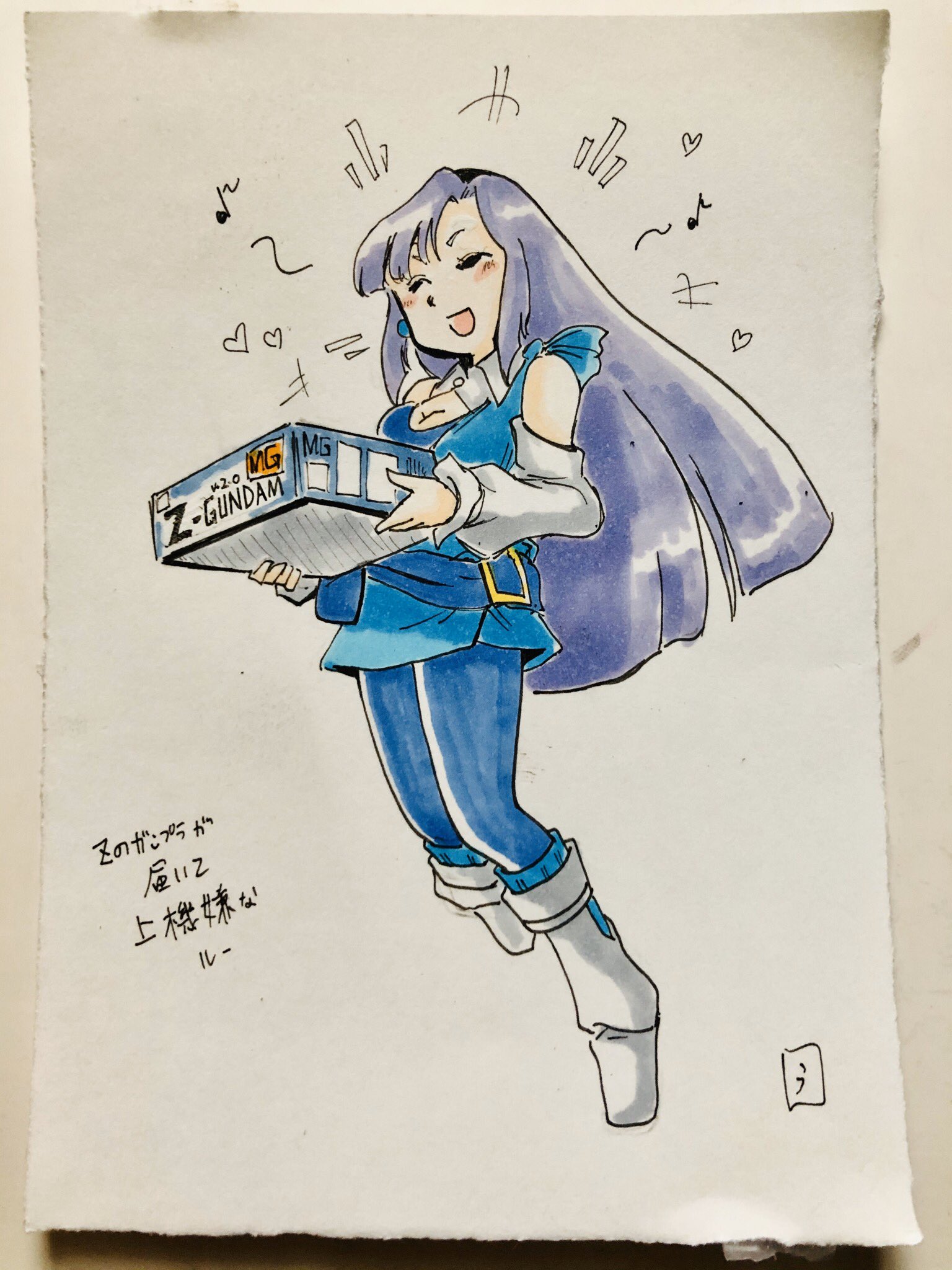 うーみん على تويتر ガンダム 落書き ルカ嬢 ルー ルカ ジュドー ガンダムzz