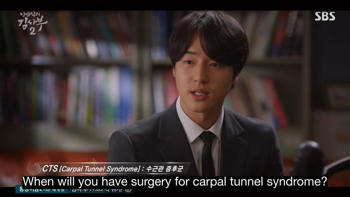 доктор романтик 15. учитель ким доктор романтик 2 сезон. доктор романтик 15. учитель ким доктор романтик 2 сезон любовь. доктор романтик 15.