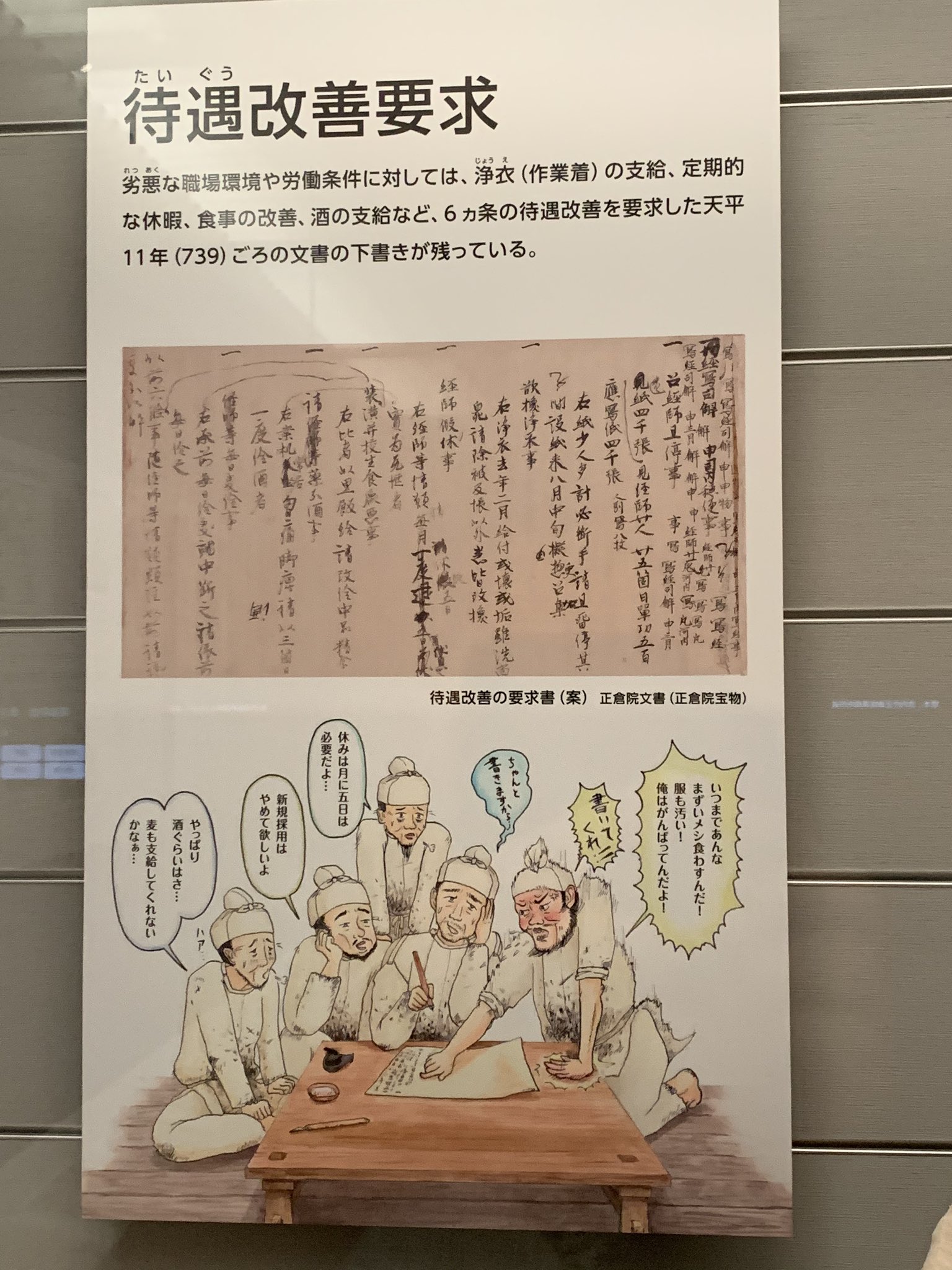 美輪 on X: 美輪 on X: