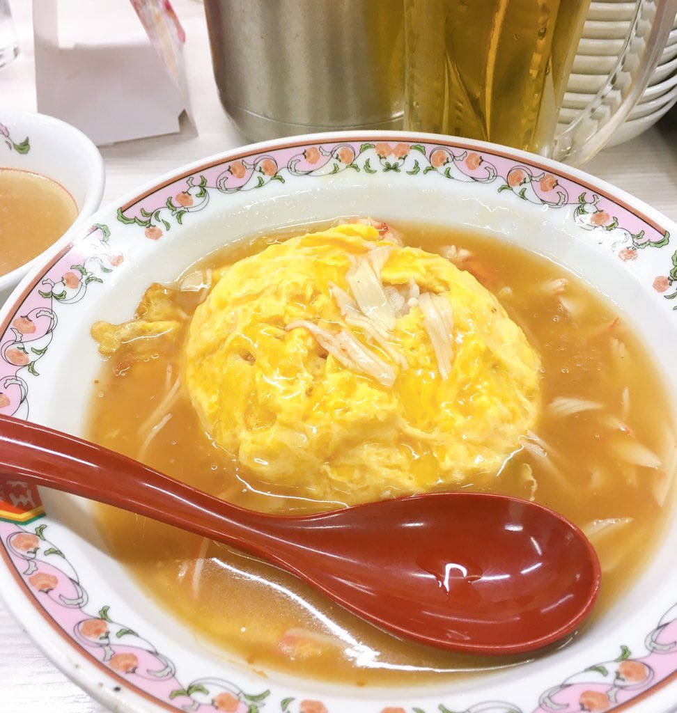 ajidasjp's tweet image. 三連休振り返り
土曜はスパスコ、日曜はみさき公園、昨日は京都歩き
(こいつ食べてばっかだな…