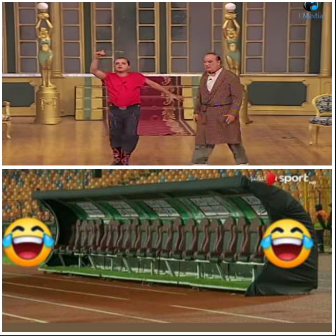 khaleedm74's tweet photo. يا "واو" ابعتلنا مديحه اللي واخداها كدا 😂⁦😂 @OfficialHenedy https://t.co/AuEeZPcKdH