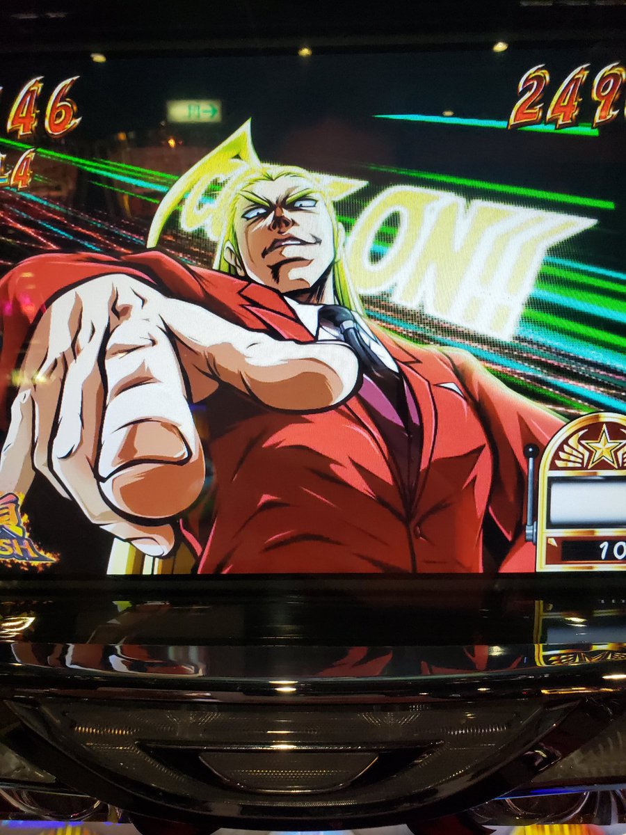 renjyokai そう！！！！！！！パチスロなんだけど！！！ 轟金剛くん