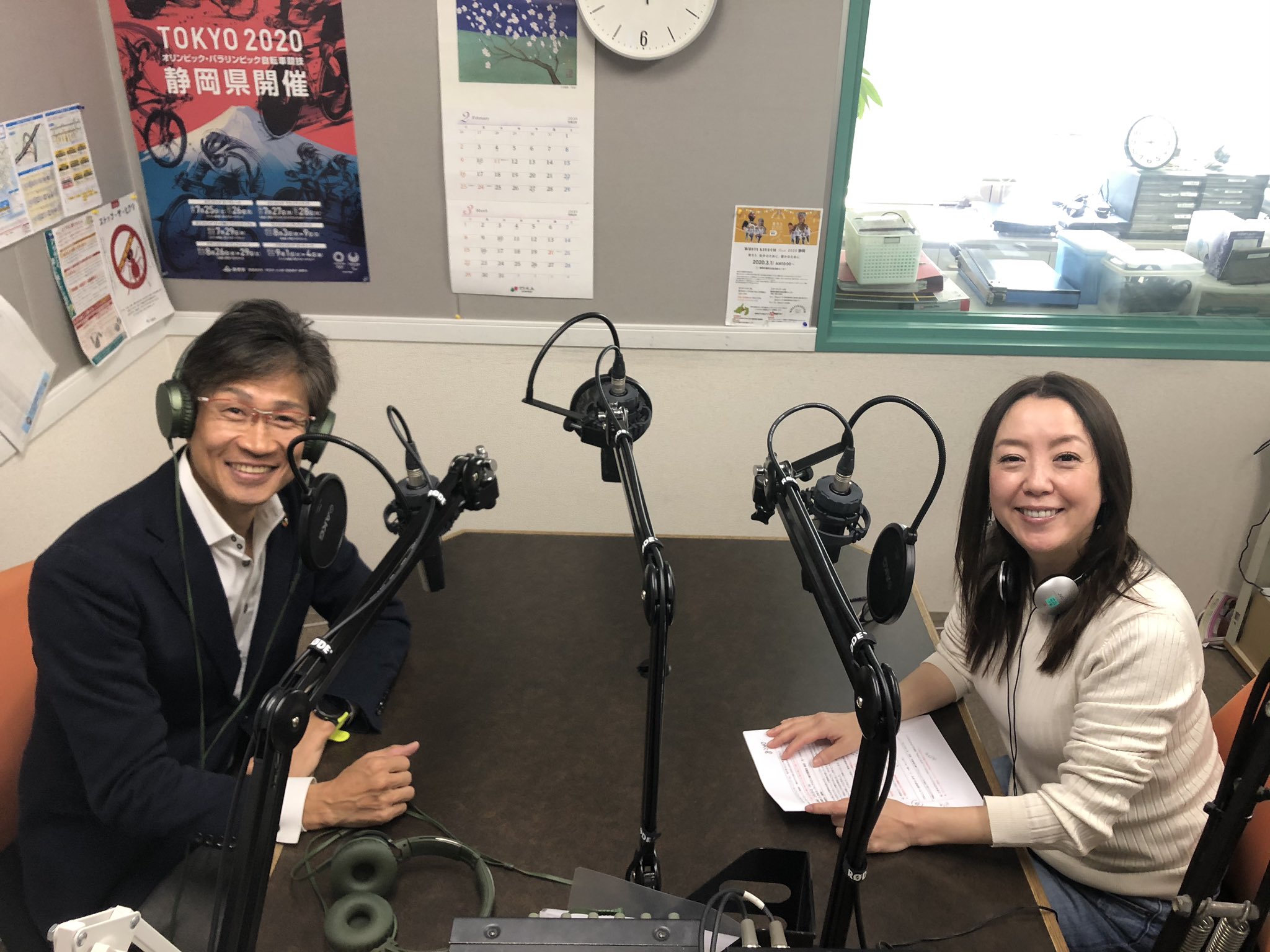 76.9 FMHi! on Twitter