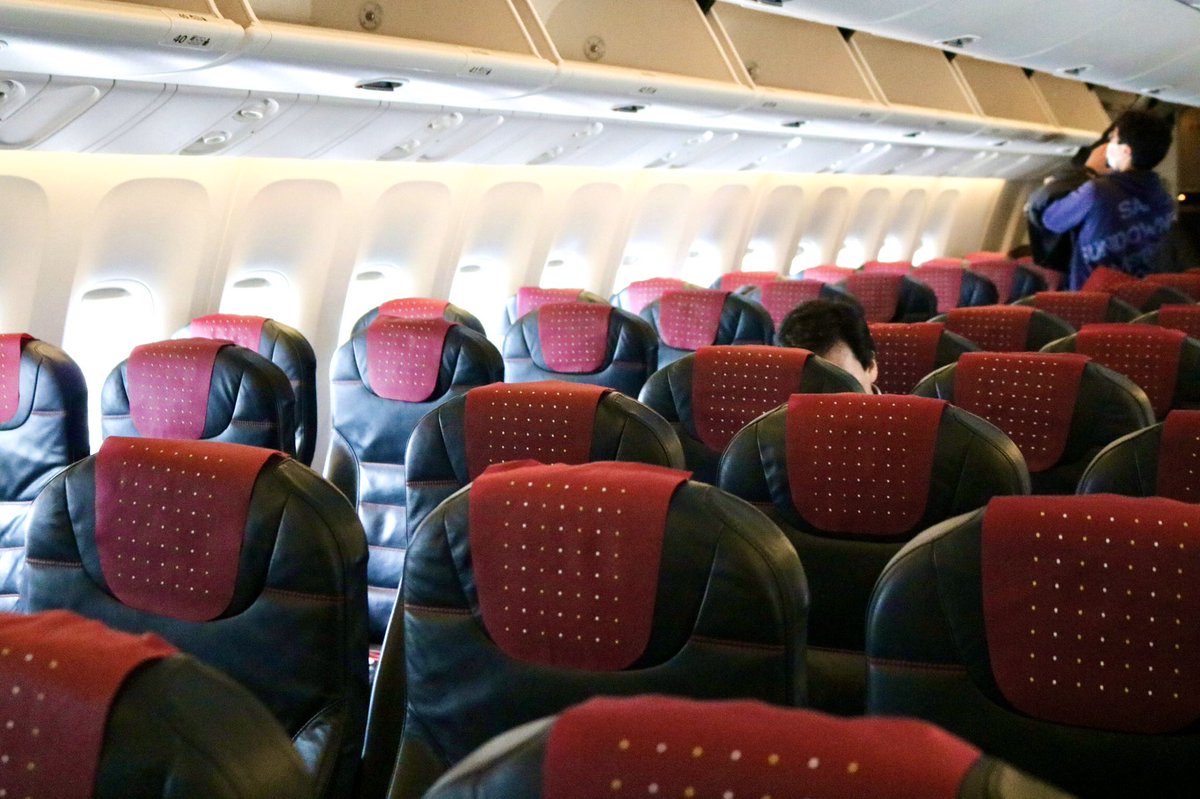 たろやま ちょいと広島に行ってきます 滞在時間は数時間かな笑 Jal259 羽田 広島 67 300er Ja659j Jal 羽田空港 広島空港