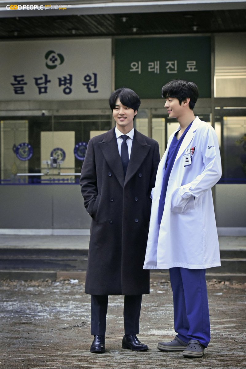 [2020.02.24]Good People Ent. Naver Post: Dr. Romantic 2 x Yang Se Jong x Ahn Hyo Seop (1) http://naver.me/5i637ueX&nbsp; #yangsejong  #낭만닥터김사부2  #도인범  #공우진  #ahnhyoseop  #안효섭  #yoochan  #mrgong