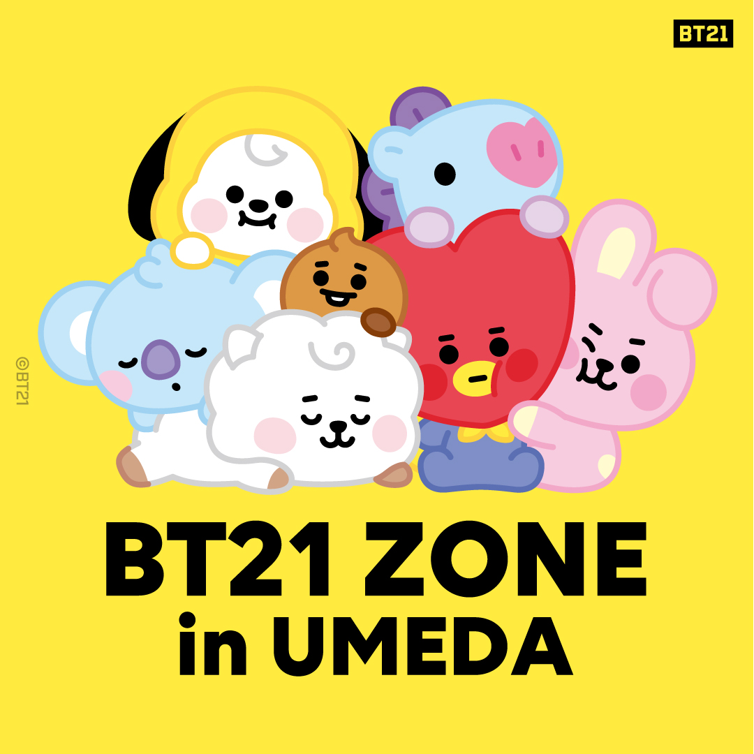   BT21   3 5 Jocee