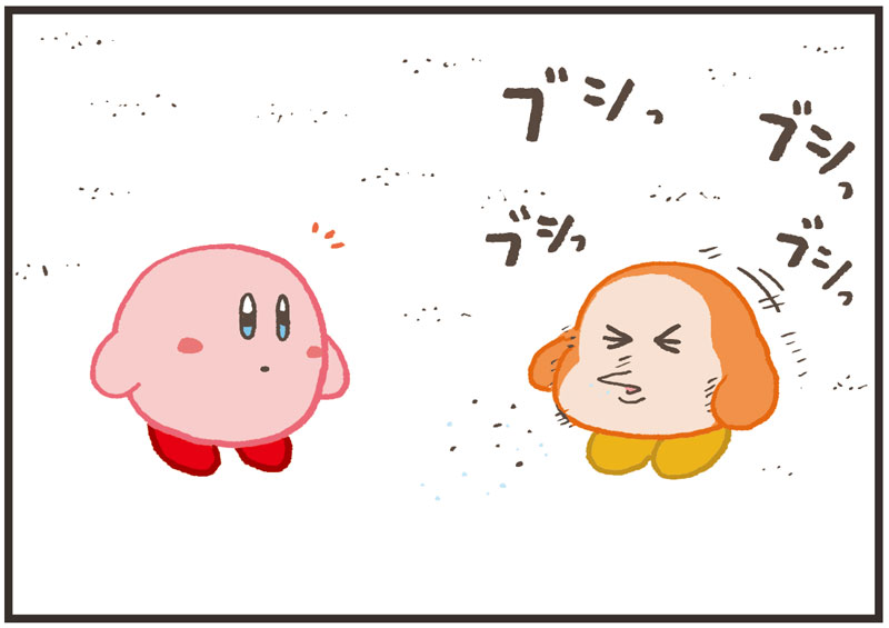 「花粉症」 