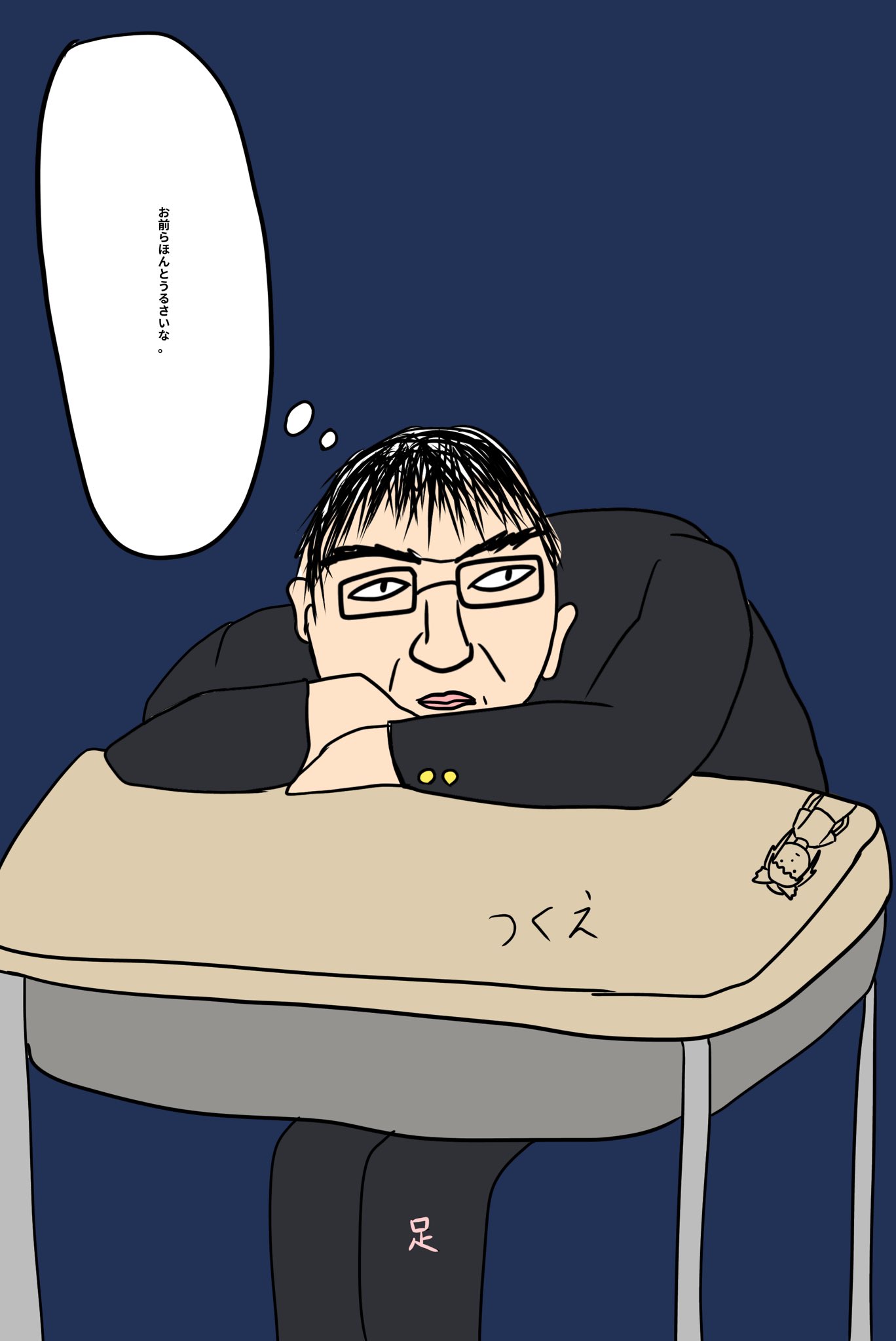 でぃあも お前ら本当うるさいな でぃあも お前ら本当うるさいな