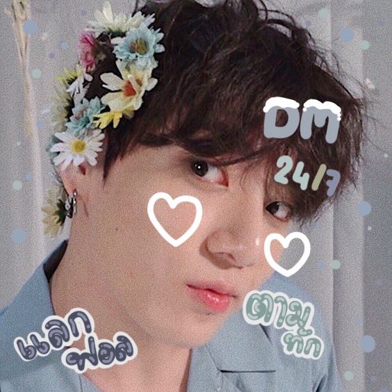 numyenxjk's tweet photo. 𝕷𝖊𝖙 𝖒𝖊 𝖐𝖓𝖔𝖜 𝕮𝖆𝖓 𝕴 𝖘𝖔𝖒𝖊𝖉𝖆𝖞 𝖋𝖎𝖓𝖓𝖆 𝖋𝖎𝖓𝖉 𝖒𝖞 𝖙𝖎𝖒𝖊 ✨

สวัสดีครับเค้า ◜น้ำเย็น◞ เมจจองกุก เมดอิน1997' วันนี้เค้าจะมา 'แลกฟอล—ตามทัก' เพียงแค่เธอรีทวิตนี้เค้าจะไปโผล่ในกล่องเดมเธอเองนะครับ ! 🥤

ยพท.rtตามทักครับ 🐬✨
#imgxonlybts https://t.co/qZ6HDj0SRm