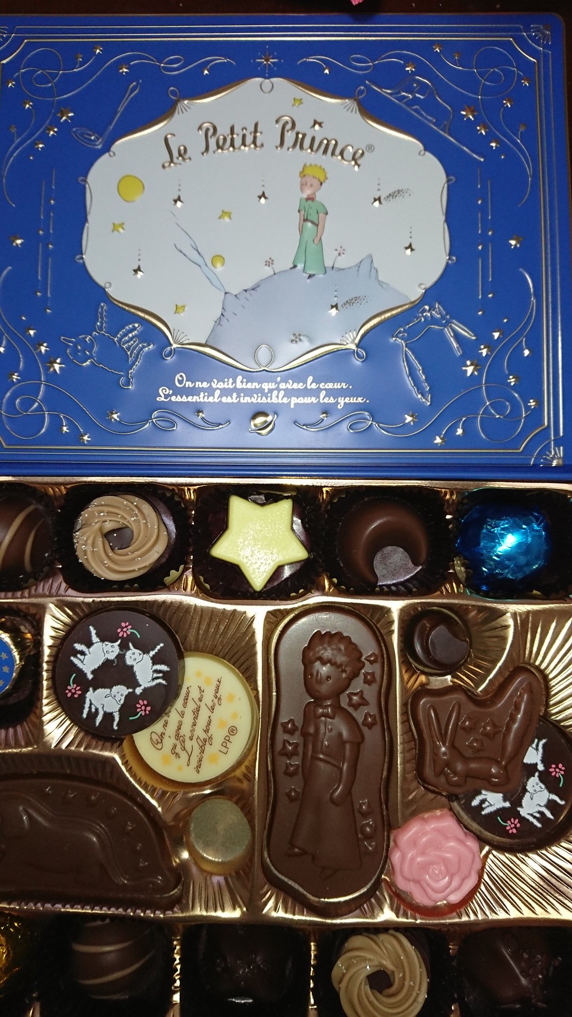 サヤリン たっつんにあげたバレンタインチョコ 星の王子さま バレンタインチョコ Mary S メリー サヤリン福岡ｔｖ T Co Ahwqqhu95b Twitter