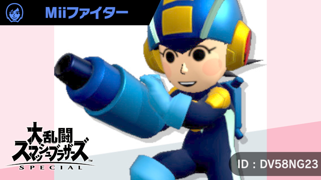mii様 X-এ TANJ: 