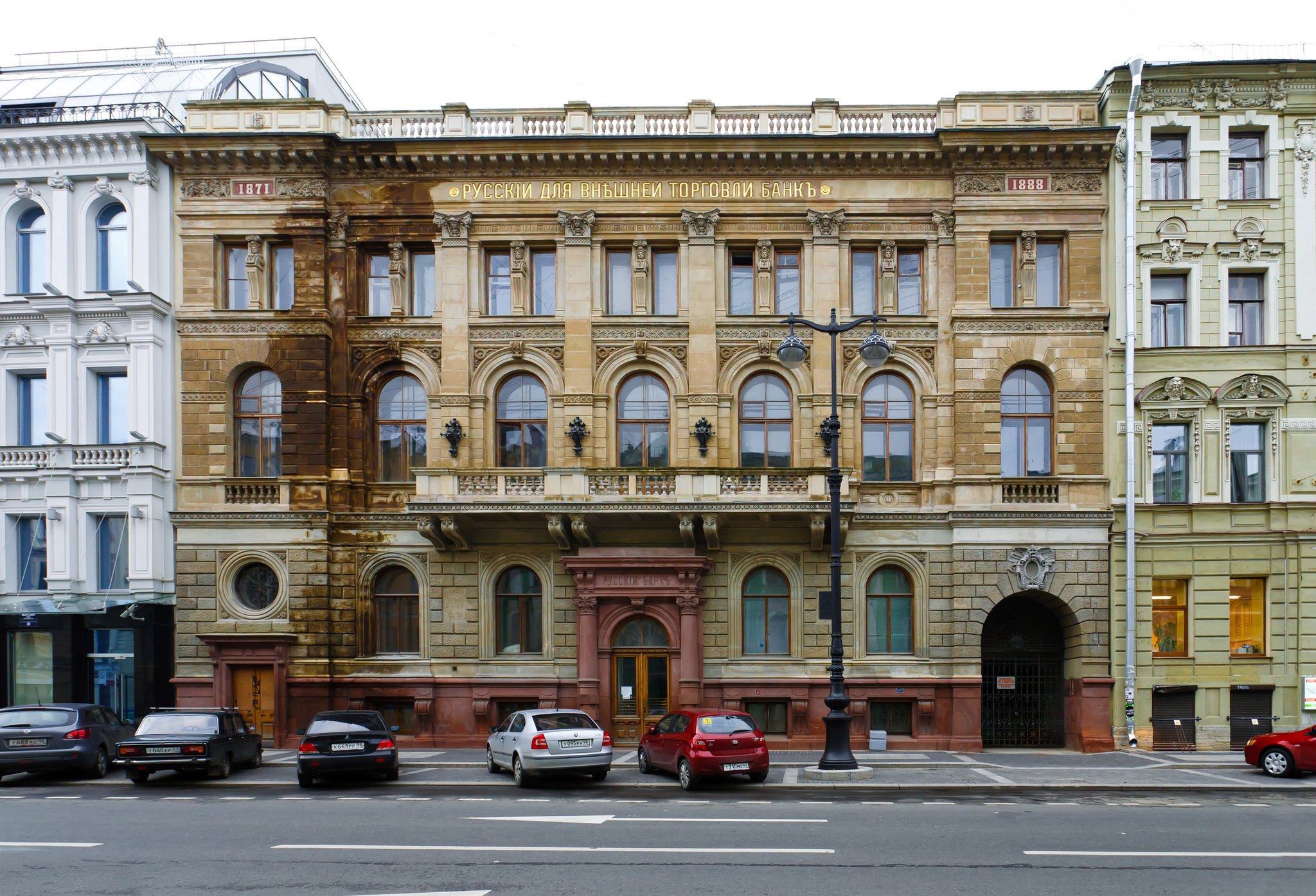 здание банка санкт петербург