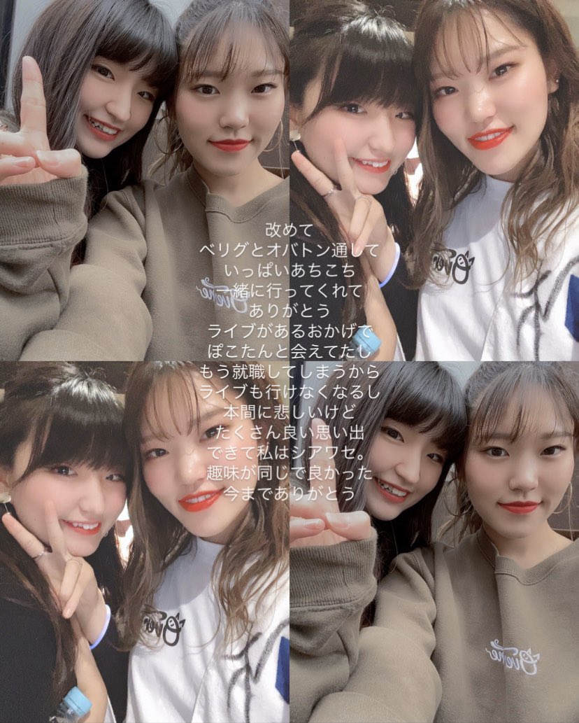 _mn221's tweet photo. 2020 / 02 / 22.23

@_pocomana_ 

いっぱいありがとう ♥️ https://t.co/rYFSEBbEMG