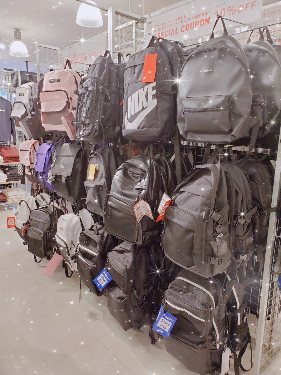 Wego 宇都宮インターパークビレッジ店 Twitter પર アプリクーポン ただいまwego公式アプリにて 配信中のクーポンご利用で リュック全品 １０ オフ 新学期に向けて新しいbagで 楽しいスクールライフを 過ごしちゃってください お得なクーポンは他にも