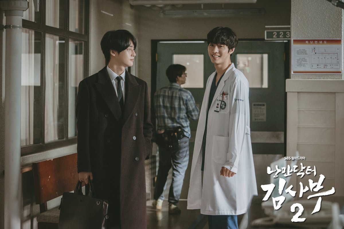 [2020.02.25]"Dr Romantic 2" Episode 15 Still Cuts (3)(c) SBS #안효섭  #seowoojin  #romanticdoctorkim2