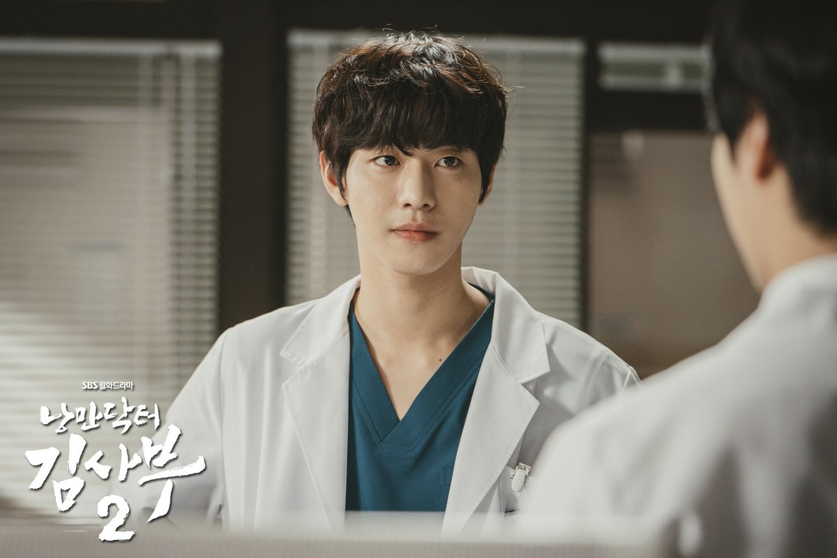 [2020.02.25]"Dr Romantic 2" Episode 15 Still Cuts (4)(c) SBS #안효섭  #seowoojin  #romanticdoctorkim2