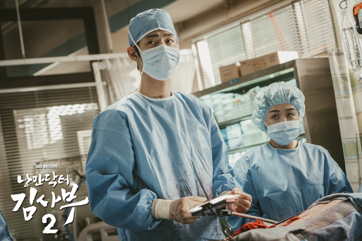 [2020.02.25]"Dr Romantic 2" Episode 15 Still Cuts (1)(c) SBS https://m.programs.sbs.co.kr/drama/drromantic2/visualboard/63321/ #안효섭  #seowoojin  #romanticdoctorkim2