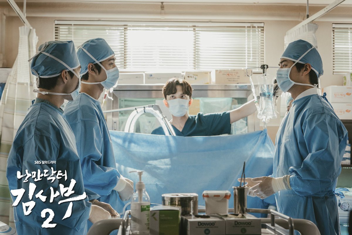 [2020.02.25]"Dr Romantic 2" Episode 15 Still Cuts (1)(c) SBS https://m.programs.sbs.co.kr/drama/drromantic2/visualboard/63321/ #안효섭  #seowoojin  #romanticdoctorkim2