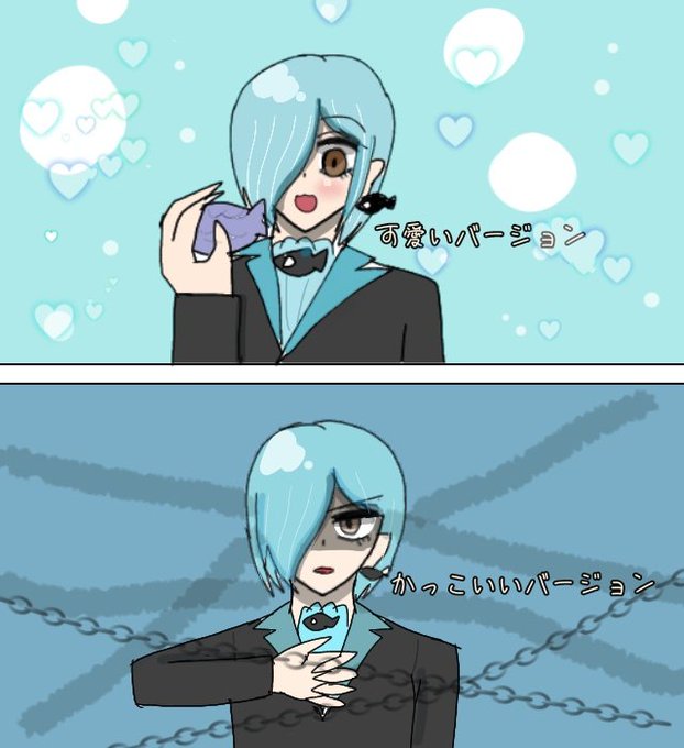 かっこいい絵のtwitterイラスト検索結果