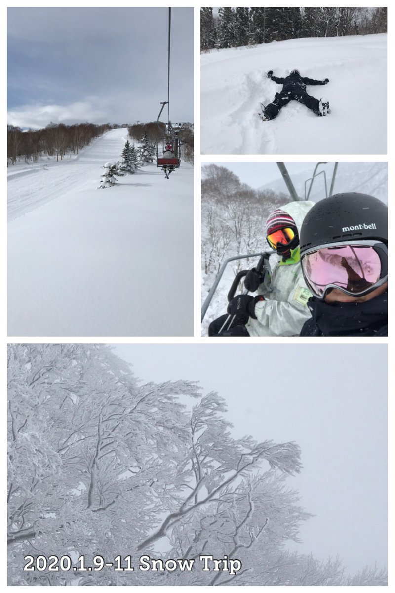 snowandtweet photo