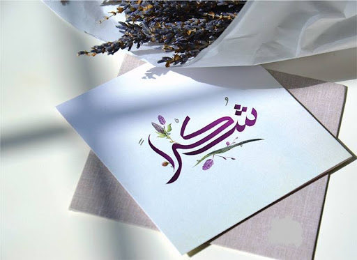 l_sohar's tweet image. اعشق 
صباح كصباحك
ونسائم 
ترويني حبا
وشروق 
ايقظ في قلبي
احلام 
كانت نائمه
آمال 
تغدو وتروح
كم اعشق لغه الامواج
اعشق
 ألوانك كالفجر 
لوحه 
غائرة في عقلي 
وكلمات 
عادة توقظها
تحييها من بعد سبات
فشكرا ياقدري 
شكرا ❤️❤️❤️