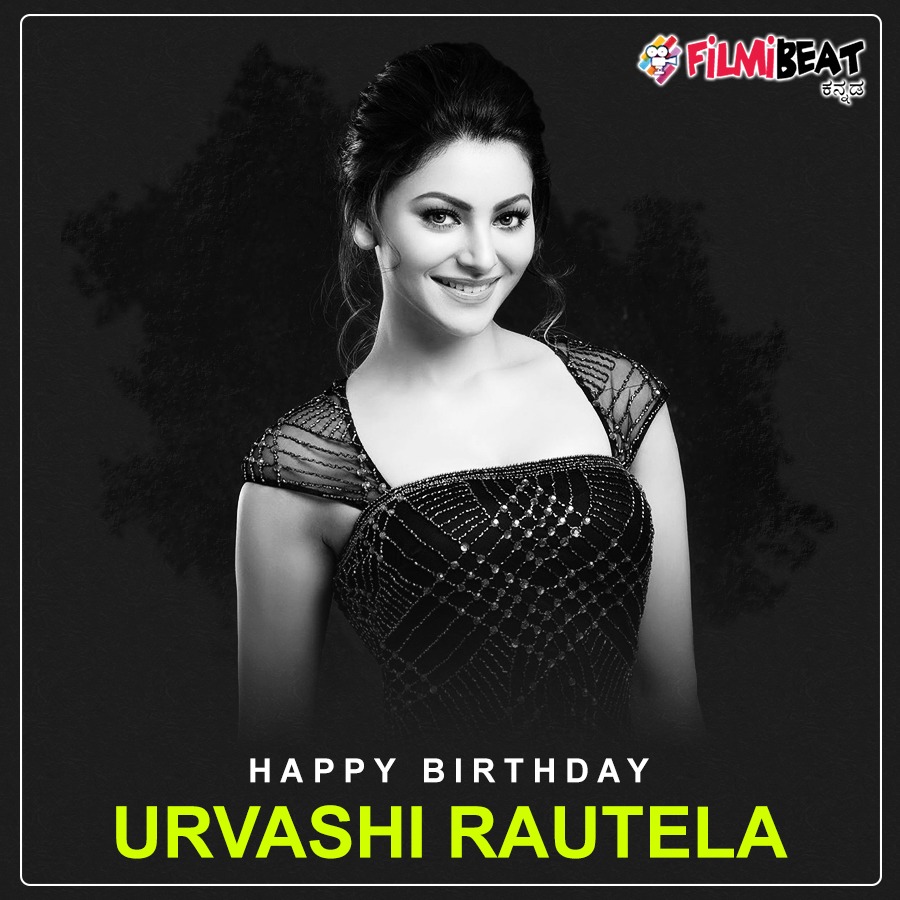 Happy birthday urvashi rautela  