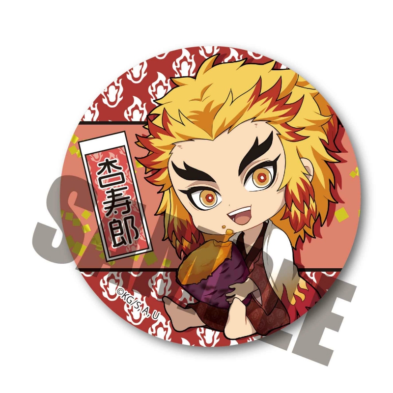 鬼滅の刃 杏寿郎たち柱の ぎゅぎゅっと缶バッジ 第4弾登場 好きな食べ物を抱える姿が超キュート 画族 鬼滅の刃 杏寿郎たち柱の ぎゅぎゅっと缶バッジ 第4弾登場 好きな食べ物を抱える姿が超キュート 画族