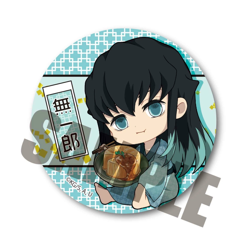 鬼滅の刃 杏寿郎たち柱の ぎゅぎゅっと缶バッジ 第4弾登場 好きな食べ物を抱える姿が超キュート 画族 鬼滅の刃 杏寿郎たち柱の ぎゅぎゅっと缶バッジ 第4弾登場 好きな食べ物を抱える姿が超キュート 画族