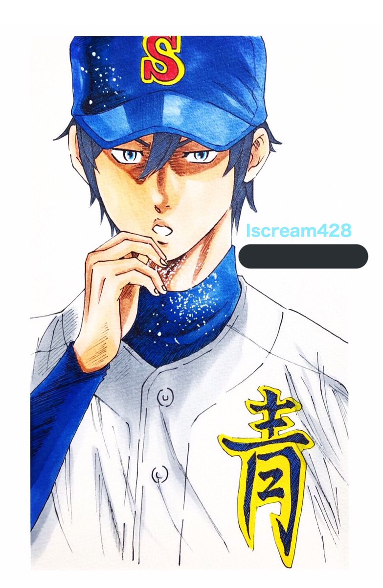 Iscream428's tweet photo. 改めて、アイスと申します(*´-`)
主にアナログ絵を描きます🖋写真は過去にインスタに載せていたものです。投稿頻度は少ないかもしれませんが、皆さんのイラストを楽しみに拝見させて頂きます！気軽にフォローくださいませ❗️
#イラスト #イラスト好きな人と繋がりたい https://t.co/qug5kHbJyE