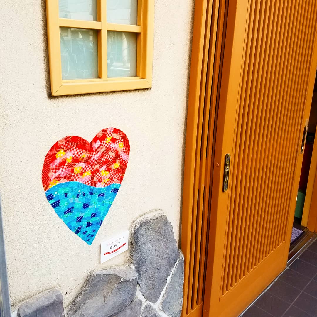 Arthur_of_cat's tweet photo. ハート❤️のある世界😺

World with heart.

#猫のアーサー
#猫
#アーサー
#ロービング
#パフォーマンス
#ウォーキングアクト
#長靴をはいた猫
#二子玉川
#ハートのある世界
#arthurthecat
#cat
#arthur
#roving
#performance
#walkingact
#hobby
#pussinboots
#heart
#worldwithheart https://t.co/7GrntvoFgM