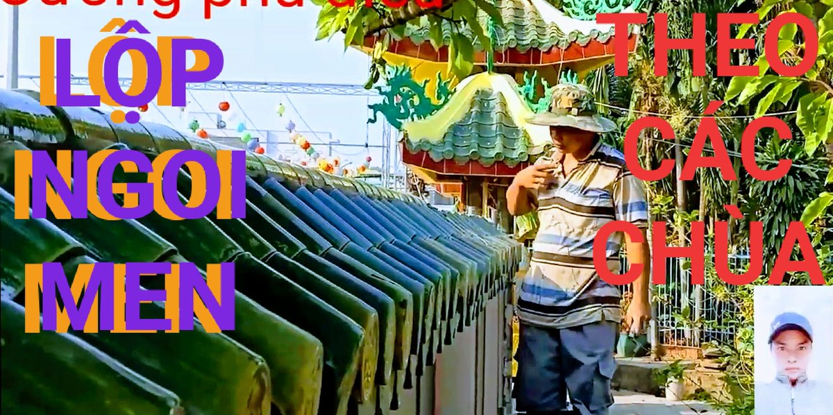 Casting cement fish tank from the fan cage - DIY creative casting ideas