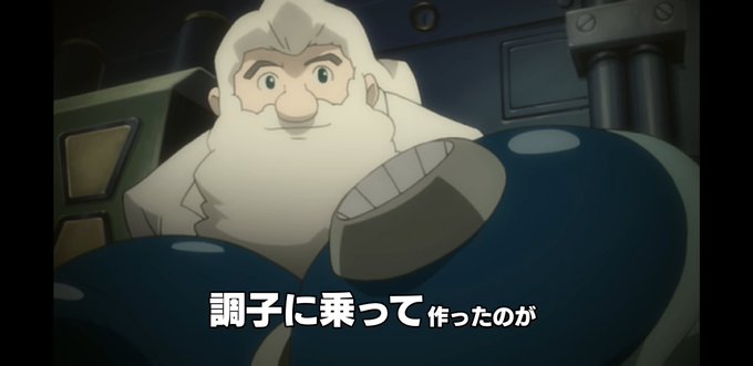 ライト博士のtwitterイラスト検索結果 古い順 ライト博士のtwitterイラスト検索結果 古い順